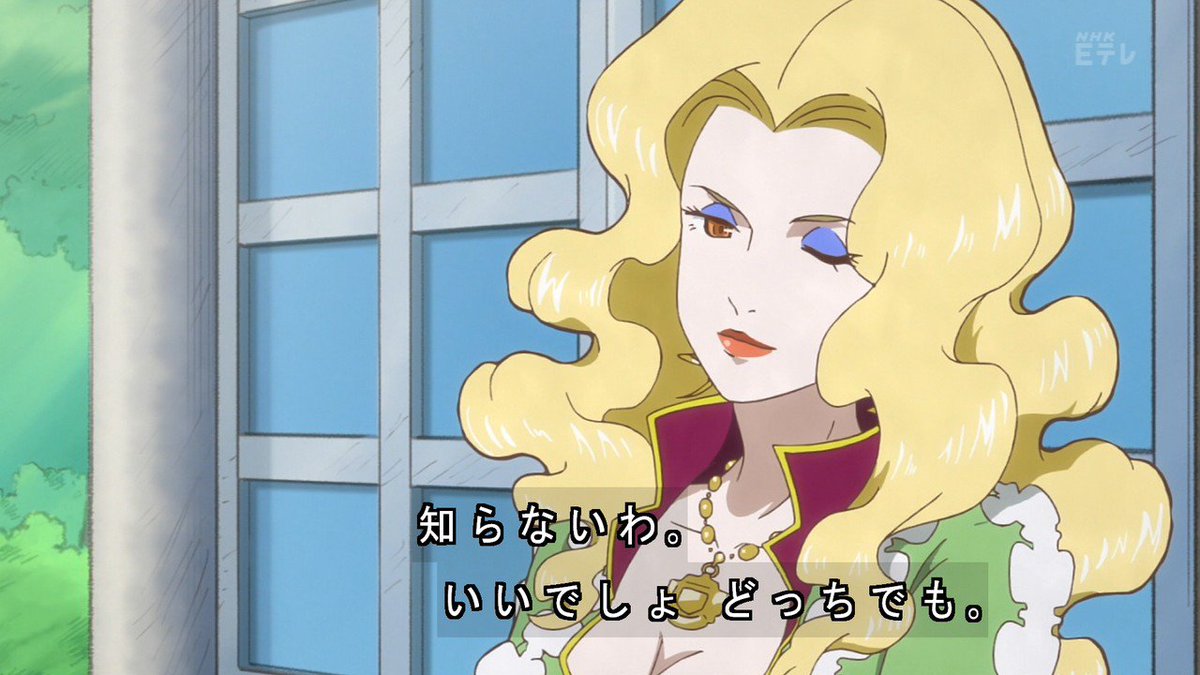 本日10月22日「クラシカロイド」のフランツ・リストの(暫定)誕生日。おめでとう♪ #リスト生誕祭 #リスト生誕祭201 本日10月22日「クラシカロイド」のフランツ・リストの(暫定)誕生日。おめでとう♪ #リスト生誕祭 #リスト生誕祭201