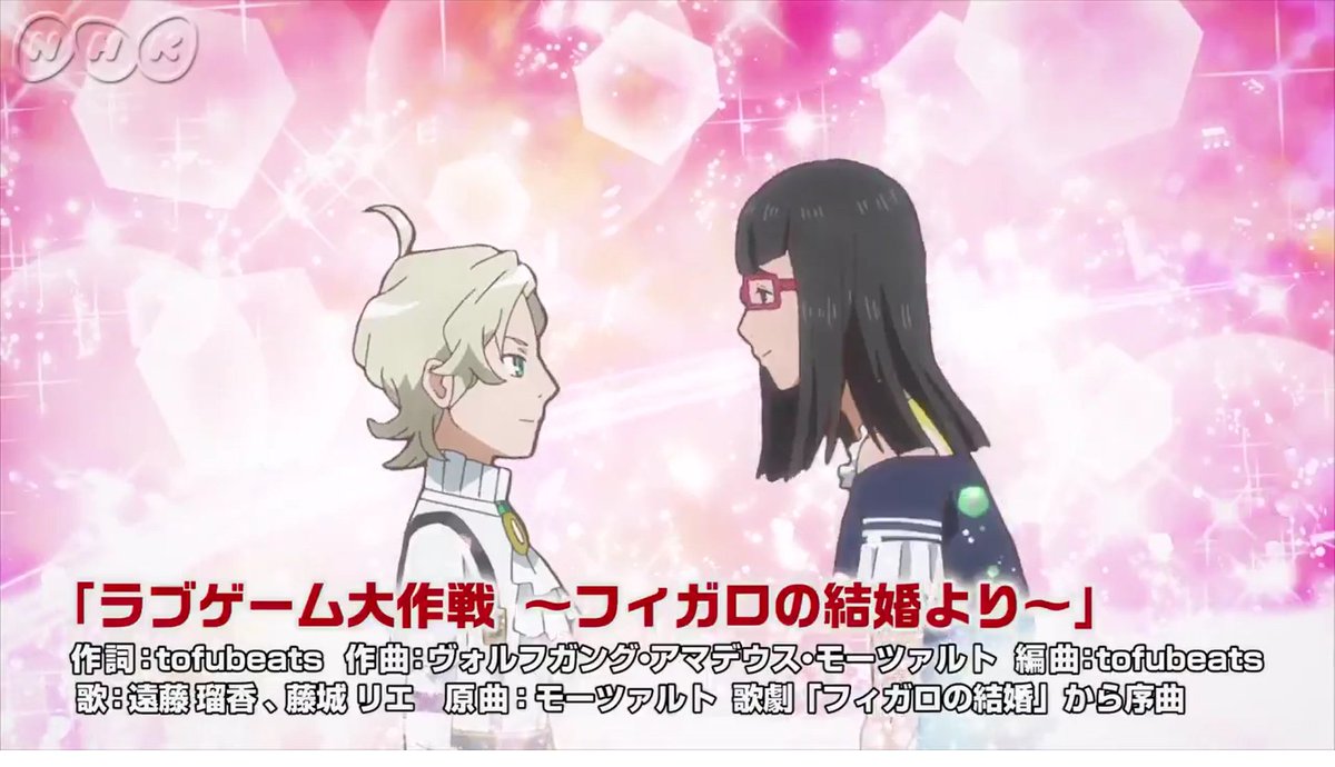 今週のクラシカロイド3話松岡さんと日笠さんとのまさかの組み合わせにビックリ!Σ(゚Д゚)来週はフェロ☆メン回になるっぽい 今週のクラシカロイド3話松岡さんと日笠さんとのまさかの組み合わせにビックリ!Σ(゚Д゚)来週はフェロ☆メン回になるっぽい