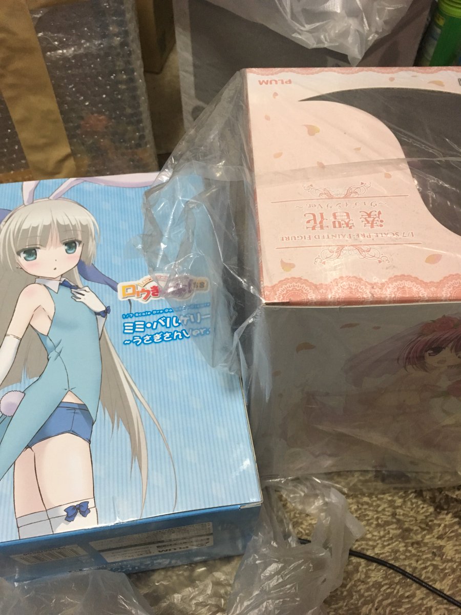 ロウきゅーぶはもう安いから開けるかあ ロウきゅーぶはもう安いから開けるかあ