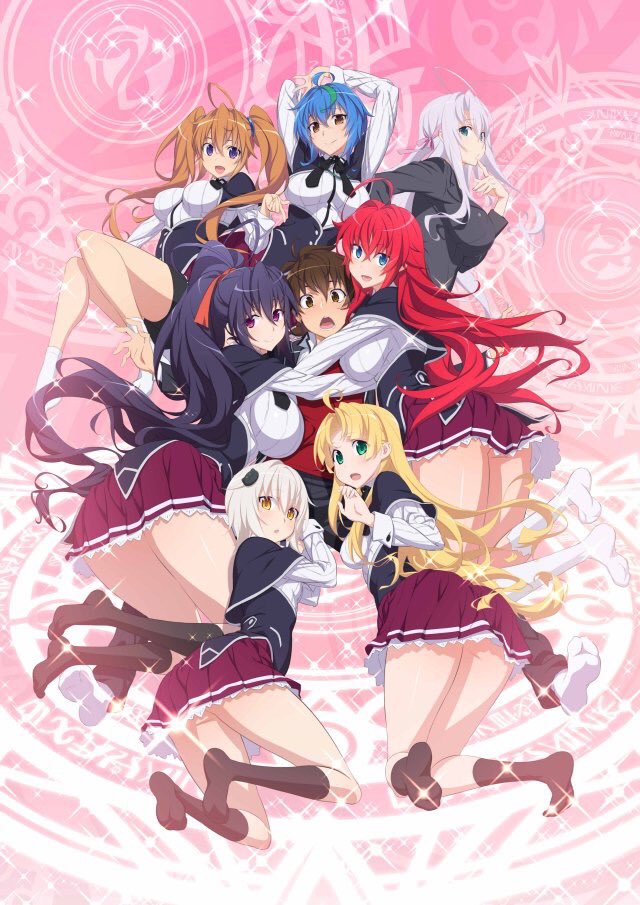 ハイスクールDxD4期やるんや!なんか懐かしい ハイスクールDxD4期やるんや!なんか懐かしい