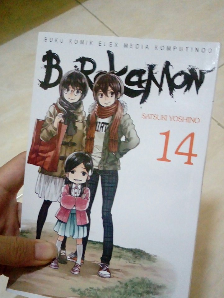 おおおお、インドネシアのこと書いてる!ばらかもんはアニメから知ったんで買った当初はインドネシア語の違和感半端なかったけど おおおお、インドネシアのこと書いてる!ばらかもんはアニメから知ったんで買った当初はインドネシア語の違和感半端なかったけど