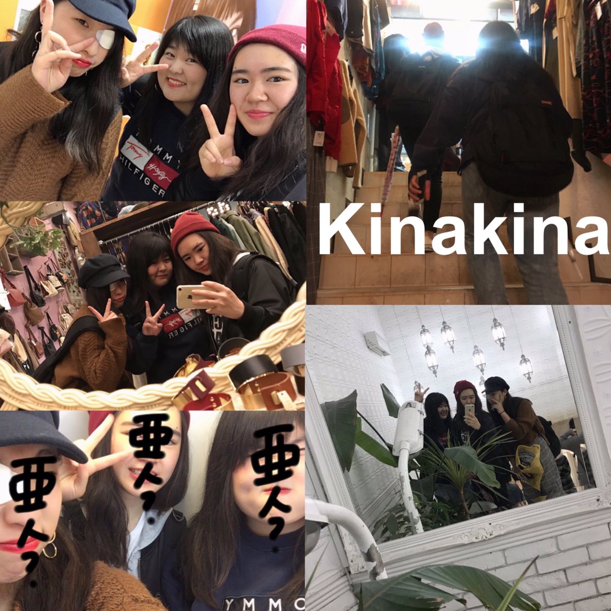 載せ直しごめんなさい🗣️3・2・1 Go🔥亜人みた佐藤健あれはえぐい!(笑)3人で居すぎて気持ち悪いなレベルいつも通り笑 載せ直しごめんなさい🗣️3・2・1 Go🔥亜人みた佐藤健あれはえぐい!(笑)3人で居すぎて気持ち悪いなレベルいつも通り笑