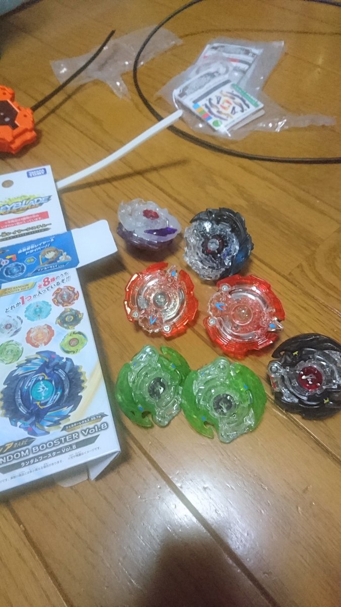 あーあファンタオレンジとメロンソーダ被っちゃったよ~( ~´・ω・`)~ブレイズラグナロク3つ目だぜぇ(๑´• ₃ •̀ あーあファンタオレンジとメロンソーダ被っちゃったよ~( ~´・ω・`)~ブレイズラグナロク3つ目だぜぇ(๑´• ₃ •̀