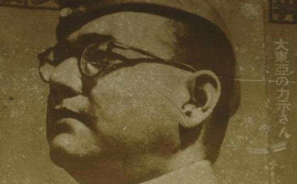 When Netaji set up Azad Hind provisional government 74 years ago!