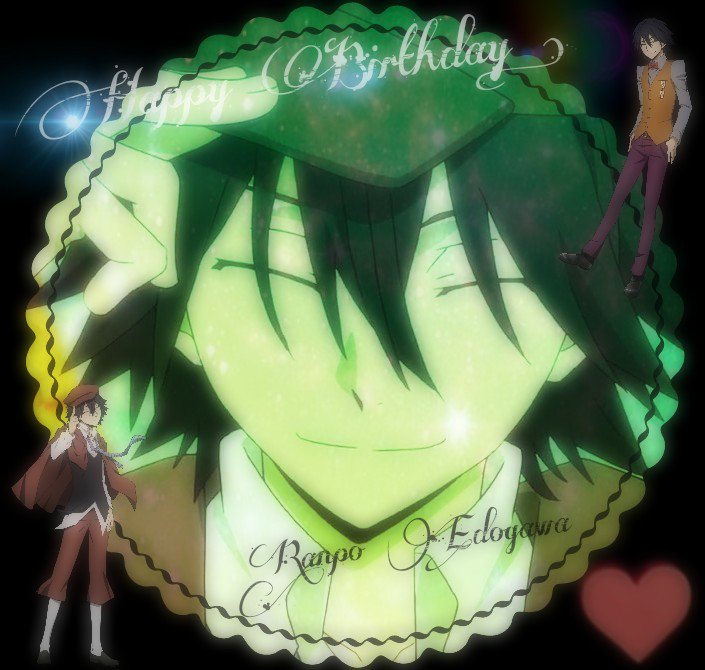 愛しの乱歩さん◡̈♡誕生日おめでとうッ!!私と出会ってくれてありがとう·˖✶イケメンで可愛い子供っぽい乱歩さんが大好きだ 愛しの乱歩さん◡̈♡誕生日おめでとうッ!!私と出会ってくれてありがとう·˖✶イケメンで可愛い子供っぽい乱歩さんが大好きだ