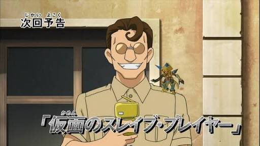 アニメダンボール戦機はこの回から観始めたから五条さんに感謝しないといけない アニメダンボール戦機はこの回から観始めたから五条さんに感謝しないといけない