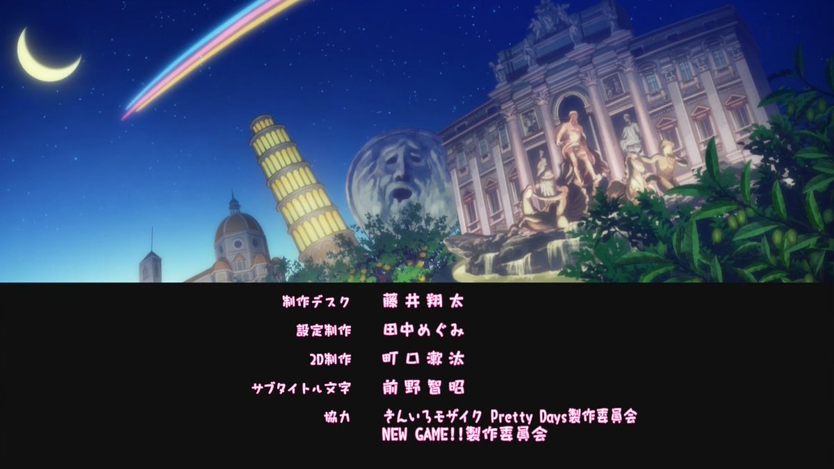 協力:きんいろモザイク,NEW GAME!! #blend_s #bs11 協力:きんいろモザイク,NEW GAME!! #blend_s #bs11
