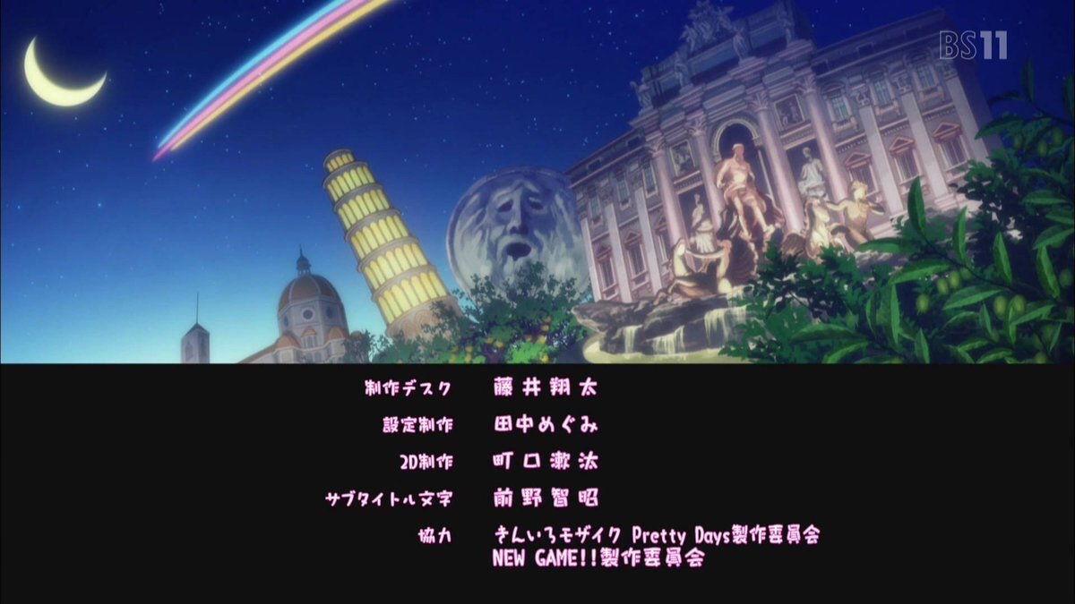 この番組は、きんモザとNEW GAME!!の協力提供でお送りします。 #ブレンドS この番組は、きんモザとNEW GAME!!の協力提供でお送りします。 #ブレンドS