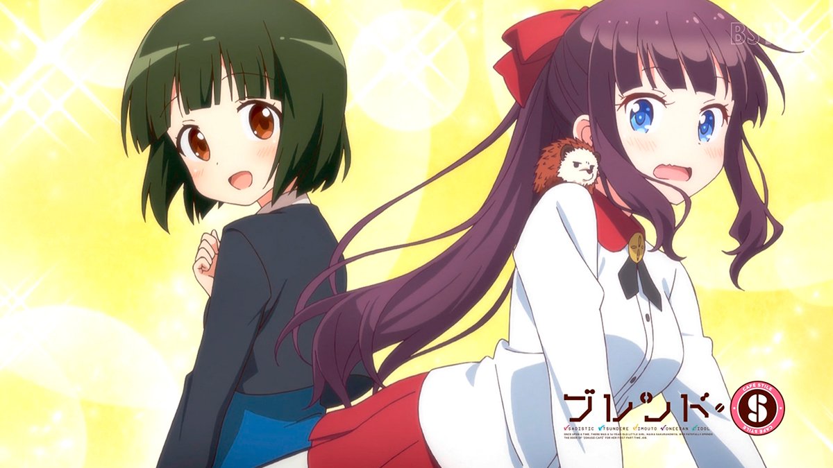 あんハピのキャラを放り込むべきだったのでは? #ブレンドS あんハピのキャラを放り込むべきだったのでは? #ブレンドS