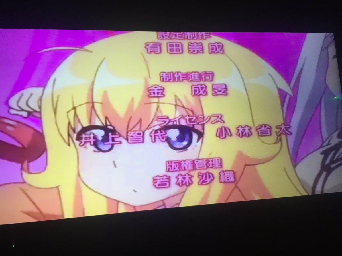 でるたまさんが眠いっていうから、目覚ましがわりにガヴリールドロップアウトを流す暴挙に出る #エモグル でるたまさんが眠いっていうから、目覚ましがわりにガヴリールドロップアウトを流す暴挙に出る #エモグル