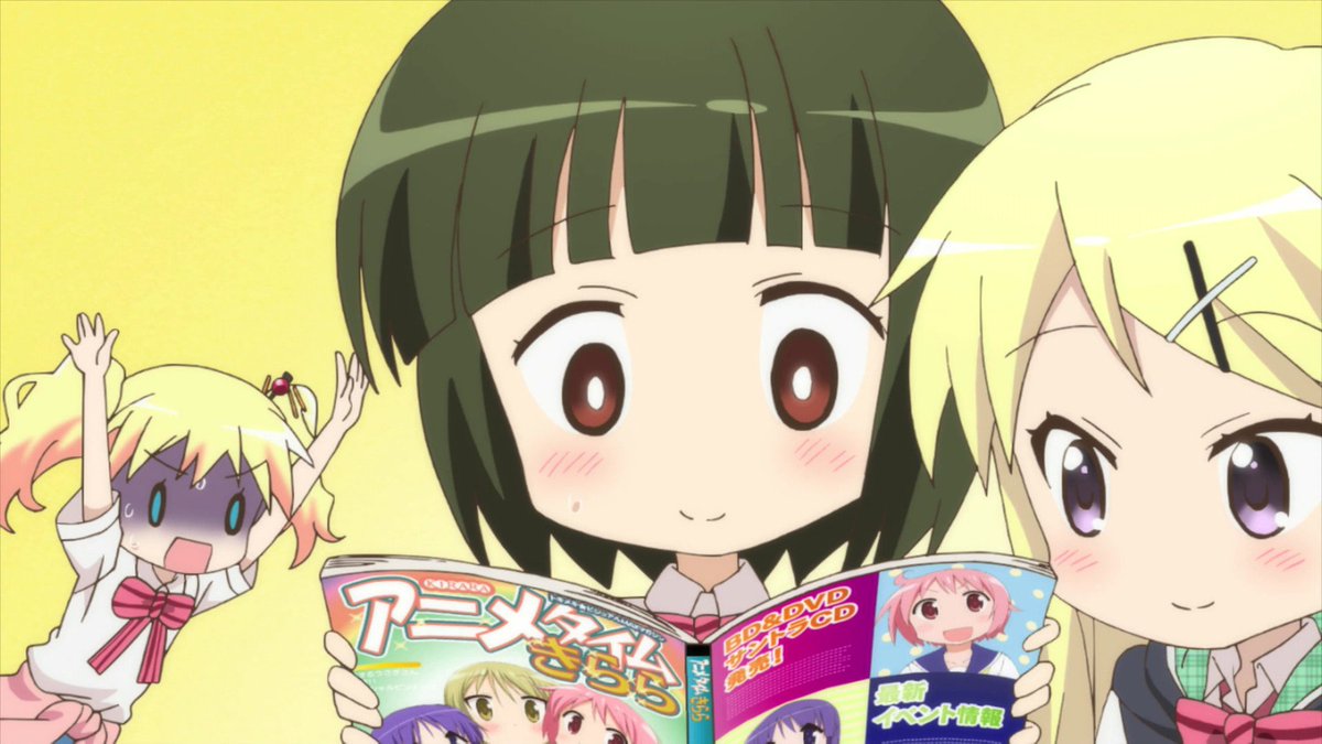 昨夜のブレンドSではきんモザ&NEWGAMEの友情出演が話題になったが、そのきんモザでも友情出演が行われてたのは 昨夜のブレンドSではきんモザ&NEWGAMEの友情出演が話題になったが、そのきんモザでも友情出演が行われてたのは