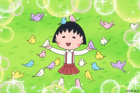 え?あたしのファンから手紙?そっか、まる子の描いた絵をそんなに気に入ってくれた人がいるんだ。ちゃんと返事を書かなきゃね。 え?あたしのファンから手紙?そっか、まる子の描いた絵をそんなに気に入ってくれた人がいるんだ。ちゃんと返事を書かなきゃね。