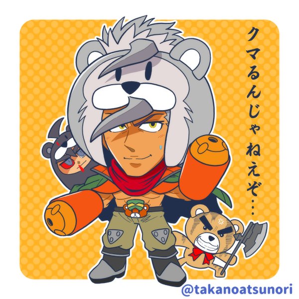 鉄血のオルフェンズのオルガ。のベアッガイコスプレ。お題箱→ 鉄血のオルフェンズのオルガ。のベアッガイコスプレ。お題箱→
