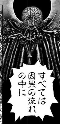 何回見てもドン・アルマゲがベルセルクのゴッドハンドに見えて……#nitiasa 何回見てもドン・アルマゲがベルセルクのゴッドハンドに見えて……#nitiasa