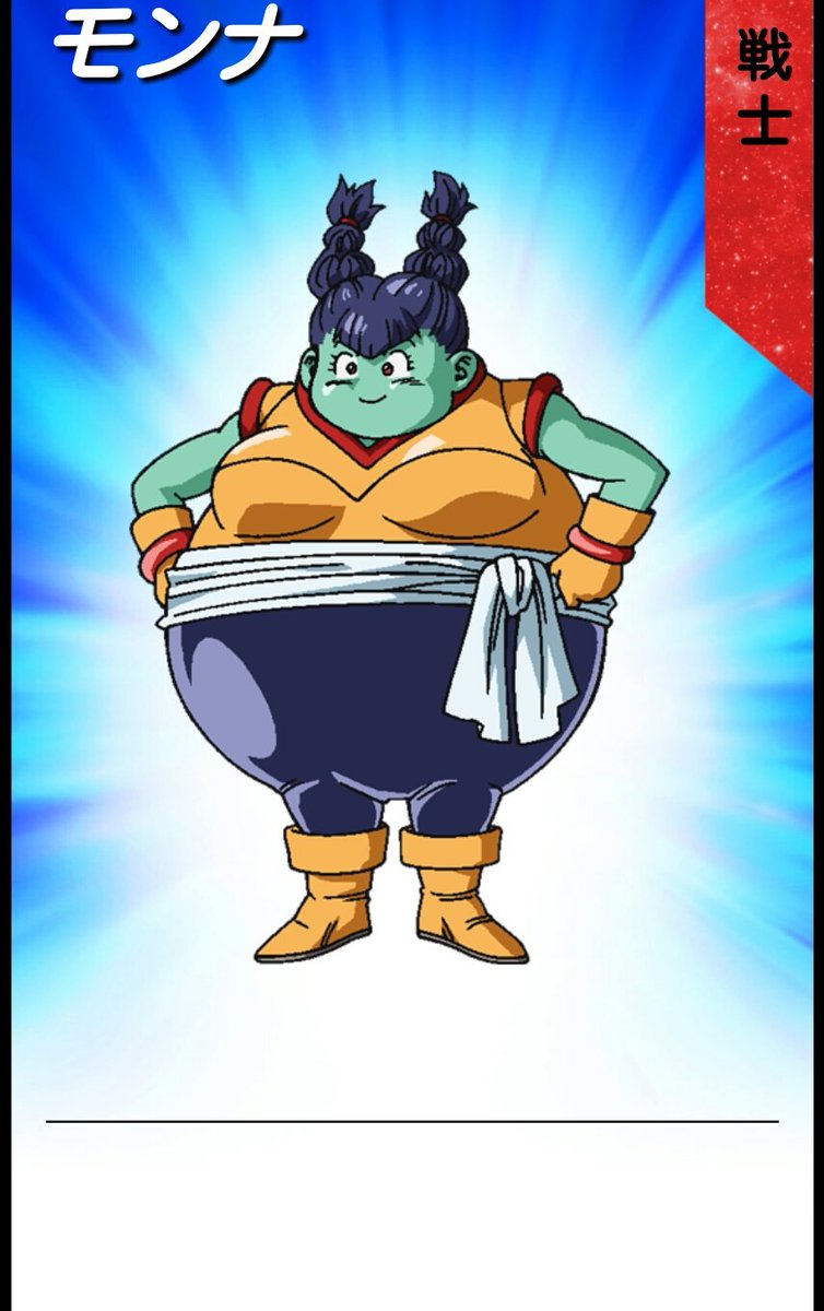 今日の #ドラゴンボール超 山崎さんと堀川さん!コナンアプリの画像、だいぶ時間経ってるから良いよね(?😅)#山崎和佳菜 今日の #ドラゴンボール超 山崎さんと堀川さん!コナンアプリの画像、だいぶ時間経ってるから良いよね(?😅)#山崎和佳菜