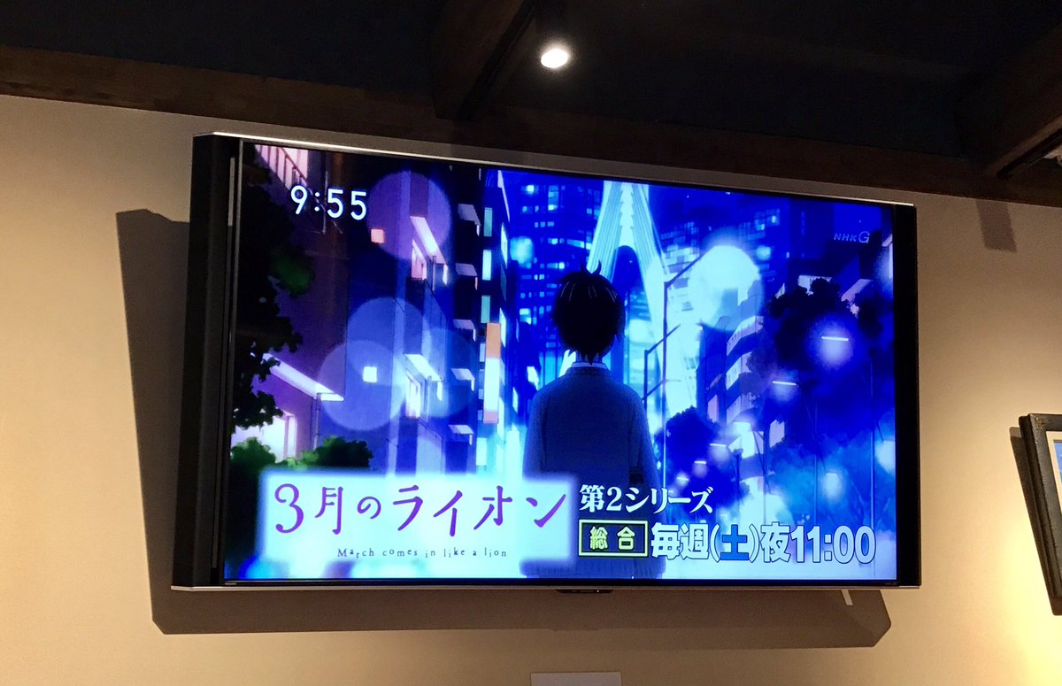 昨日、出張先でリアタイできなかった…(録画バッチリ、のはず)が、朝ホテルのロビーのNHKにて。( ̄▽ ̄)台風来てるけど、 昨日、出張先でリアタイできなかった…(録画バッチリ、のはず)が、朝ホテルのロビーのNHKにて。( ̄▽ ̄)台風来てるけど、