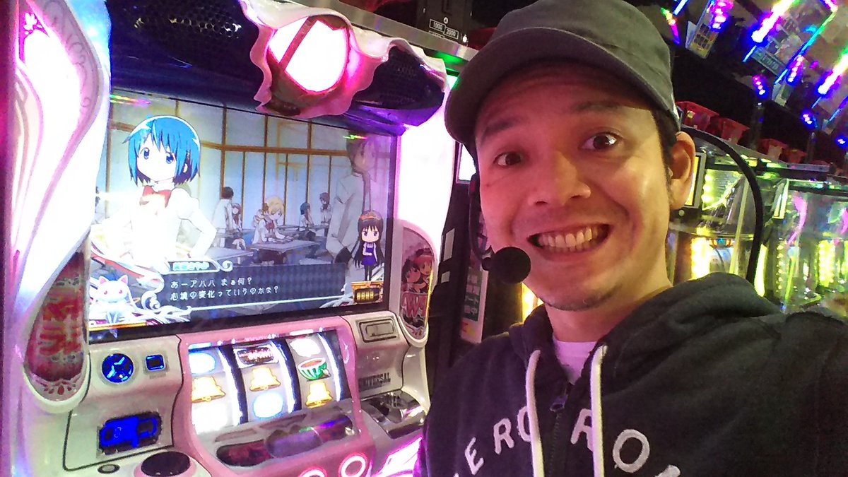本日はサンデーレボリューションの撮影。対戦相手のタイラは戦国乙女のノーマル、僕はSLOT魔法少女まどか☆マギカ2でのスタ 本日はサンデーレボリューションの撮影。対戦相手のタイラは戦国乙女のノーマル、僕はSLOT魔法少女まどか☆マギカ2でのスタ