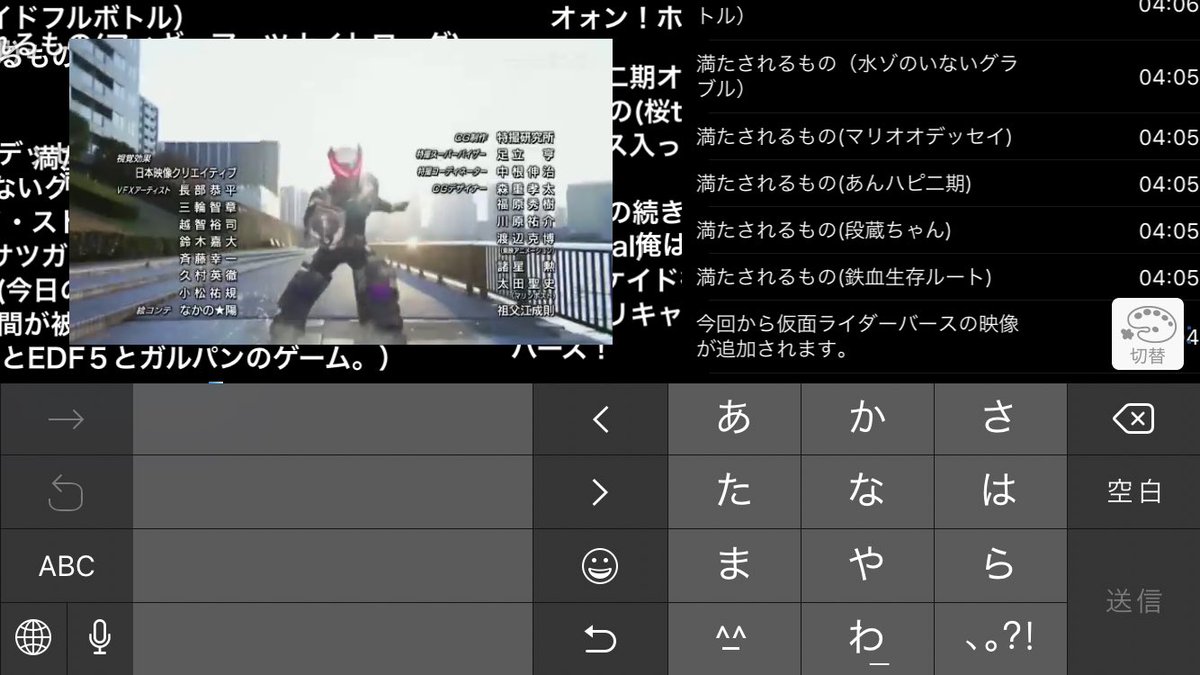 あんハピ2期は流石に草。 あんハピ2期は流石に草。