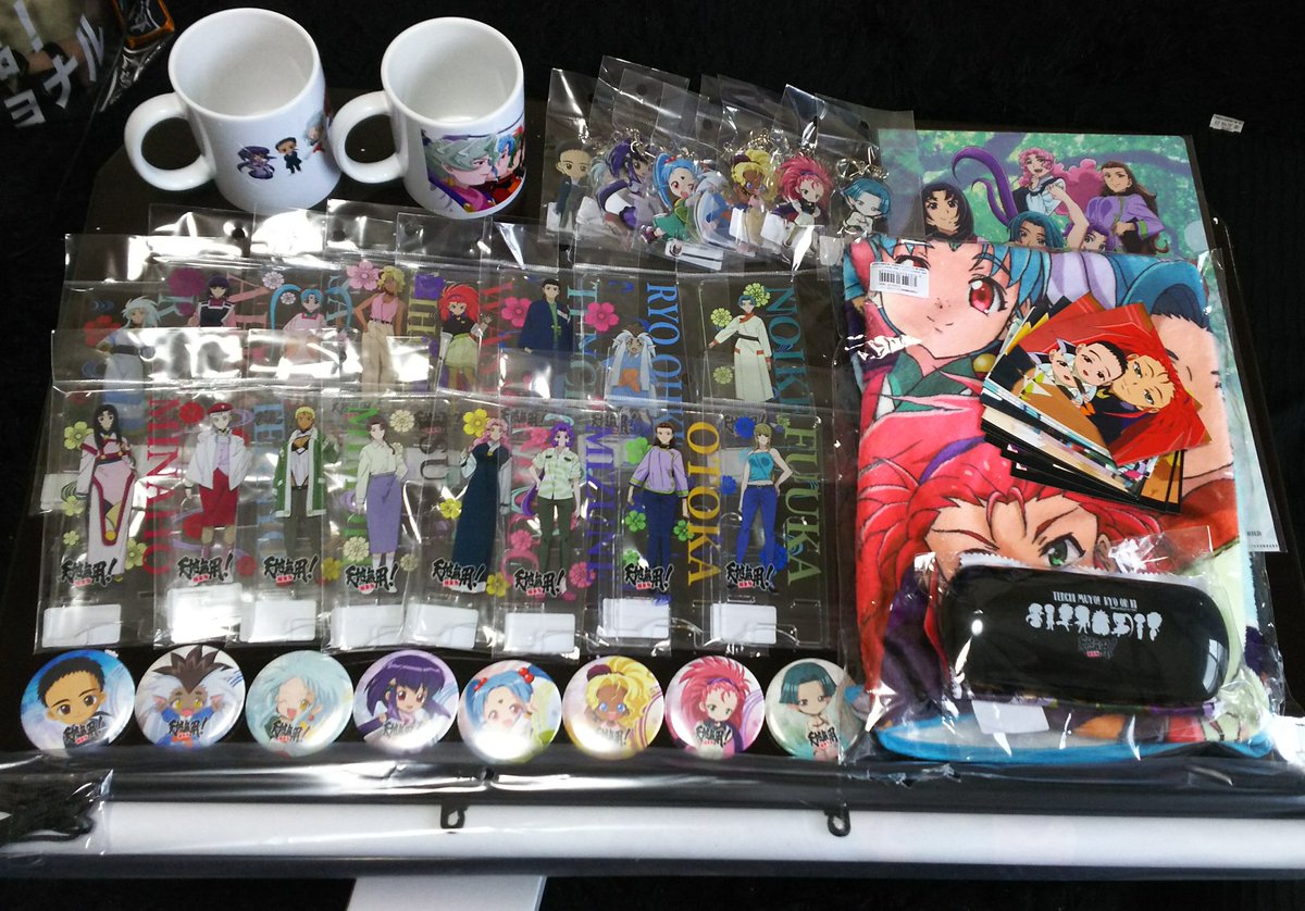 ( ゜∀゜) #天地無用!魎皇鬼ミュージアムinとらのあな で入手したアイテム #天地無用 ( ゜∀゜) #天地無用!魎皇鬼ミュージアムinとらのあな で入手したアイテム #天地無用