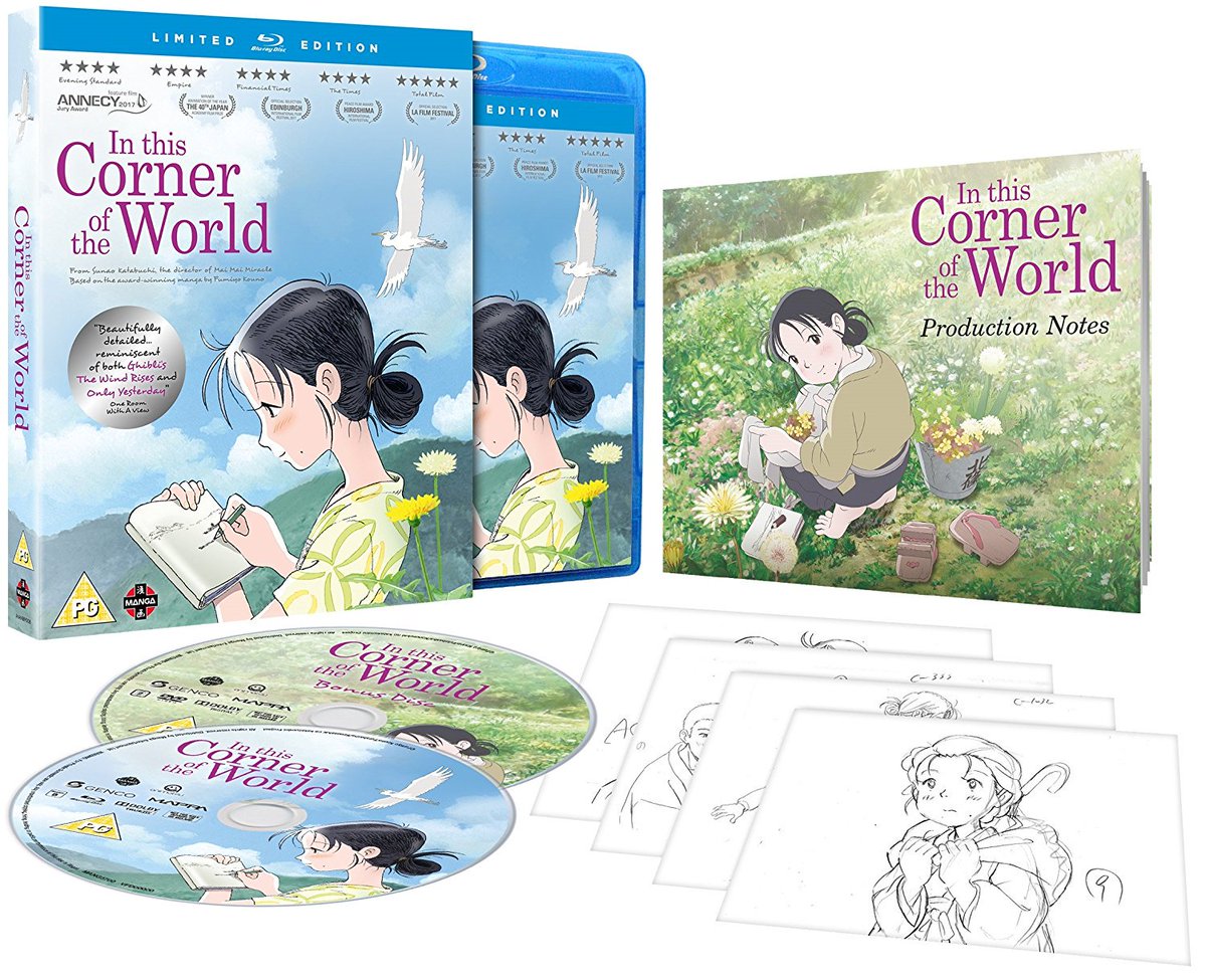 10月23日発売 £19.99 この世界の片隅に UK盤 ブルーレイ+特典DVD コレクターズエディション12ページブッ 10月23日発売 £19.99 この世界の片隅に UK盤 ブルーレイ+特典DVD コレクターズエディション12ページブッ