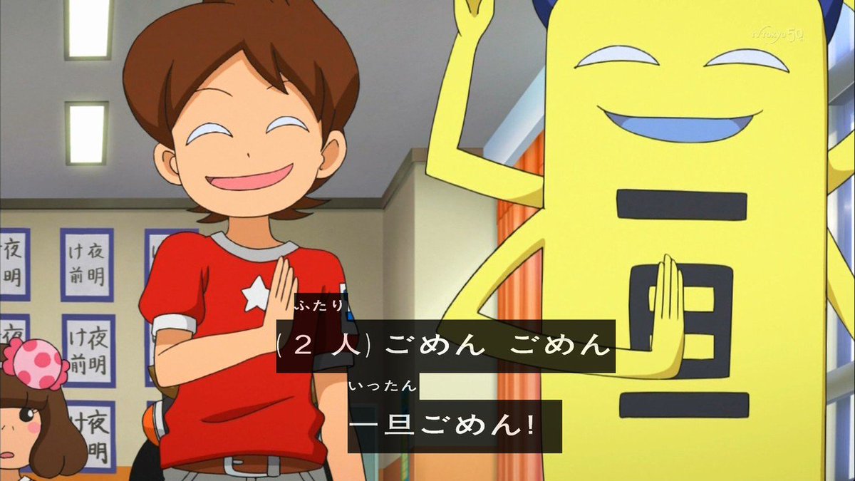 #ちびまる子ちゃんその後、まる子はどうなったかと言うと・・・(画像はイメージですw) #ちびまる子ちゃんその後、まる子はどうなったかと言うと・・・(画像はイメージですw)