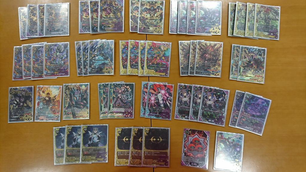 【バディファイト公認大会】本日11時半から開催した、バディファイトの優勝者は「the・chaos」を使用した「ダンチョウ 【バディファイト公認大会】本日11時半から開催した、バディファイトの優勝者は「the・chaos」を使用した「ダンチョウ