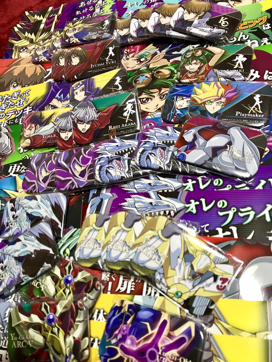 遊戯王 スーベニアセット 交換譲)遊戯、海馬社長、十代、遊馬、シャーク、遊矢、赤馬、遊作、Playmaker、その他モン 遊戯王 スーベニアセット 交換譲)遊戯、海馬社長、十代、遊馬、シャーク、遊矢、赤馬、遊作、Playmaker、その他モン