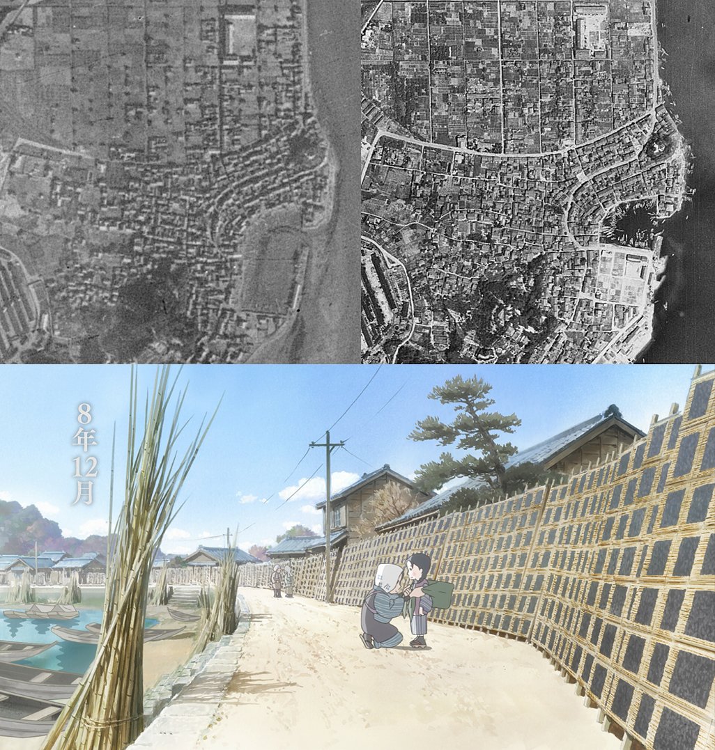 浦野一家が住まわっていた江波地域の空撮で左は14年12月6日、右が原爆投下直後の20年8月11日。敵味方のレンズを通じて 浦野一家が住まわっていた江波地域の空撮で左は14年12月6日、右が原爆投下直後の20年8月11日。敵味方のレンズを通じて