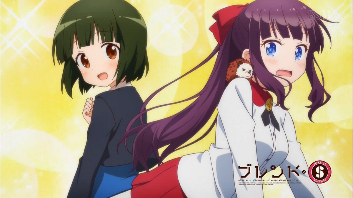 きんモザとNEW GAMEとコラボ!? きんモザとNEW GAMEとコラボ!?