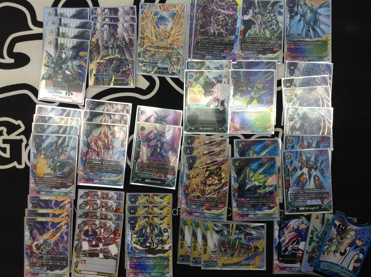 10/22 バディファイト公認大会「あそバディカップ」決勝戦の模様をYouTubeにアップしました。優勝デッキのレシピは 10/22 バディファイト公認大会「あそバディカップ」決勝戦の模様をYouTubeにアップしました。優勝デッキのレシピは