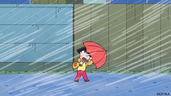 わあっ!みんな、雨と風に気をつけてね~#ちびまる子ちゃん わあっ!みんな、雨と風に気をつけてね~#ちびまる子ちゃん