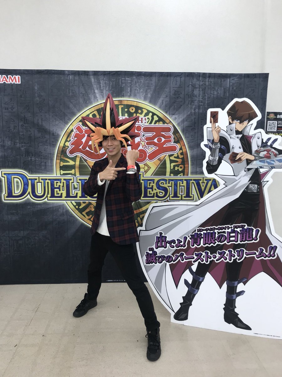 デュエリストフェスティバルに行ってきましたーー!ハノイの騎士、倒したぜ(`・ω・´)限定プレイマット、スリーブもゲットで デュエリストフェスティバルに行ってきましたーー!ハノイの騎士、倒したぜ(`・ω・´)限定プレイマット、スリーブもゲットで