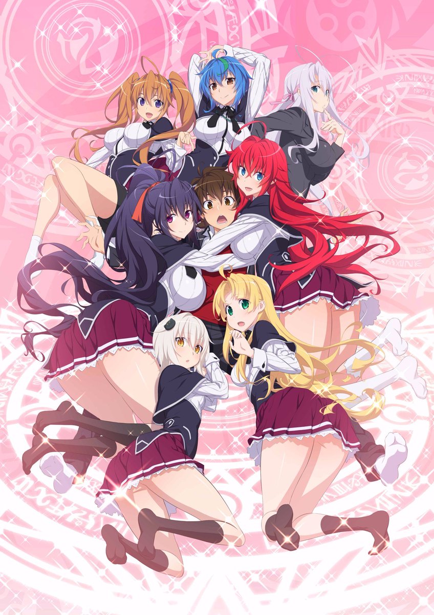 ハイスクールDxD3期の絵変わり過ぎじゃない?なんかエロさが倍増しそうw ハイスクールDxD3期の絵変わり過ぎじゃない?なんかエロさが倍増しそうw