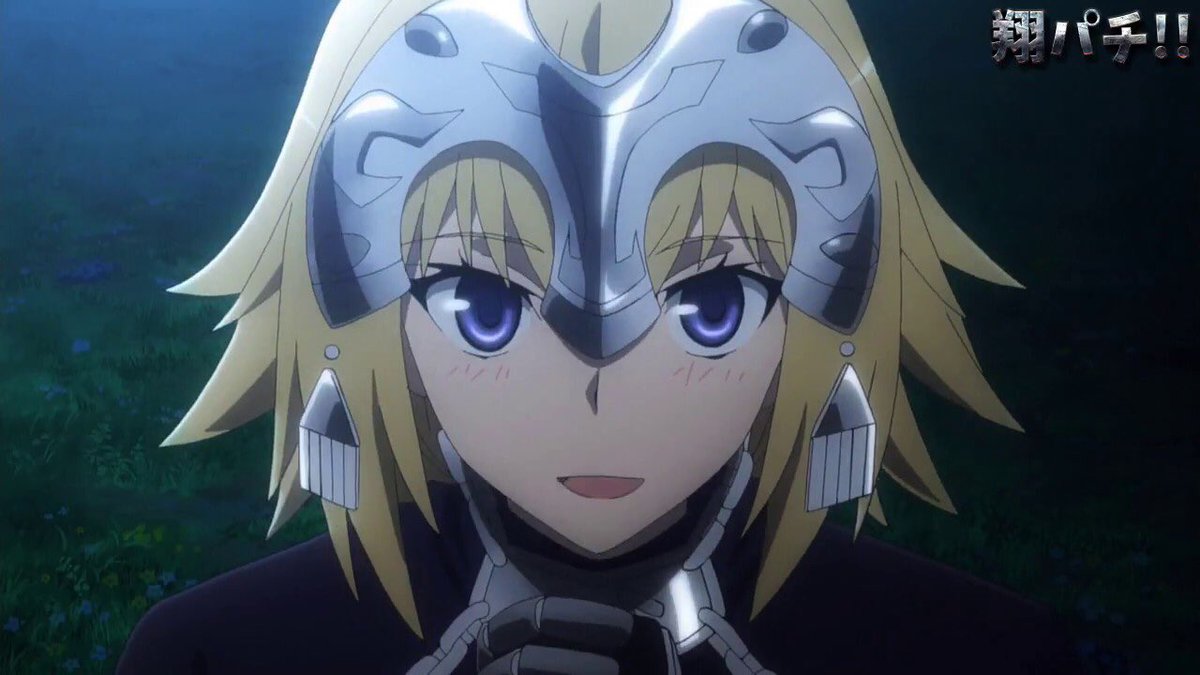 暇極めすぎたので勝手に顔だけで選ぶアニメキャラランキングやっちゃいます!!(個人的に)1位ジャンヌ・ダルク(Fate)2 暇極めすぎたので勝手に顔だけで選ぶアニメキャラランキングやっちゃいます!!(個人的に)1位ジャンヌ・ダルク(Fate)2
