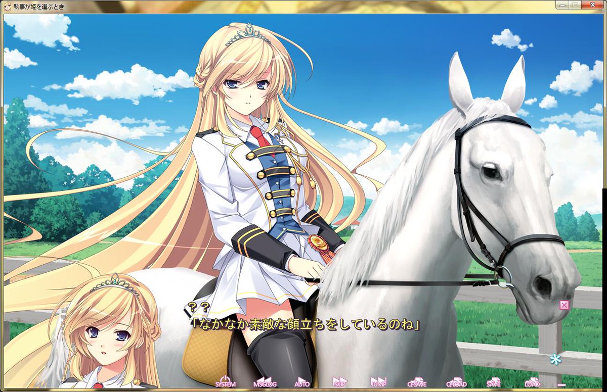 cv.かわしまりのだし完全にワルロマやん cv.かわしまりのだし完全にワルロマやん