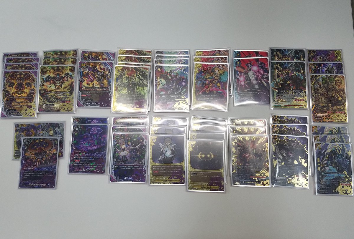 【バディファイト】本日のあそバディカップ優勝は「カオス」を使用のミルガイさん!おめでとうございます!!!#バディファイト 【バディファイト】本日のあそバディカップ優勝は「カオス」を使用のミルガイさん!おめでとうございます!!!#バディファイト