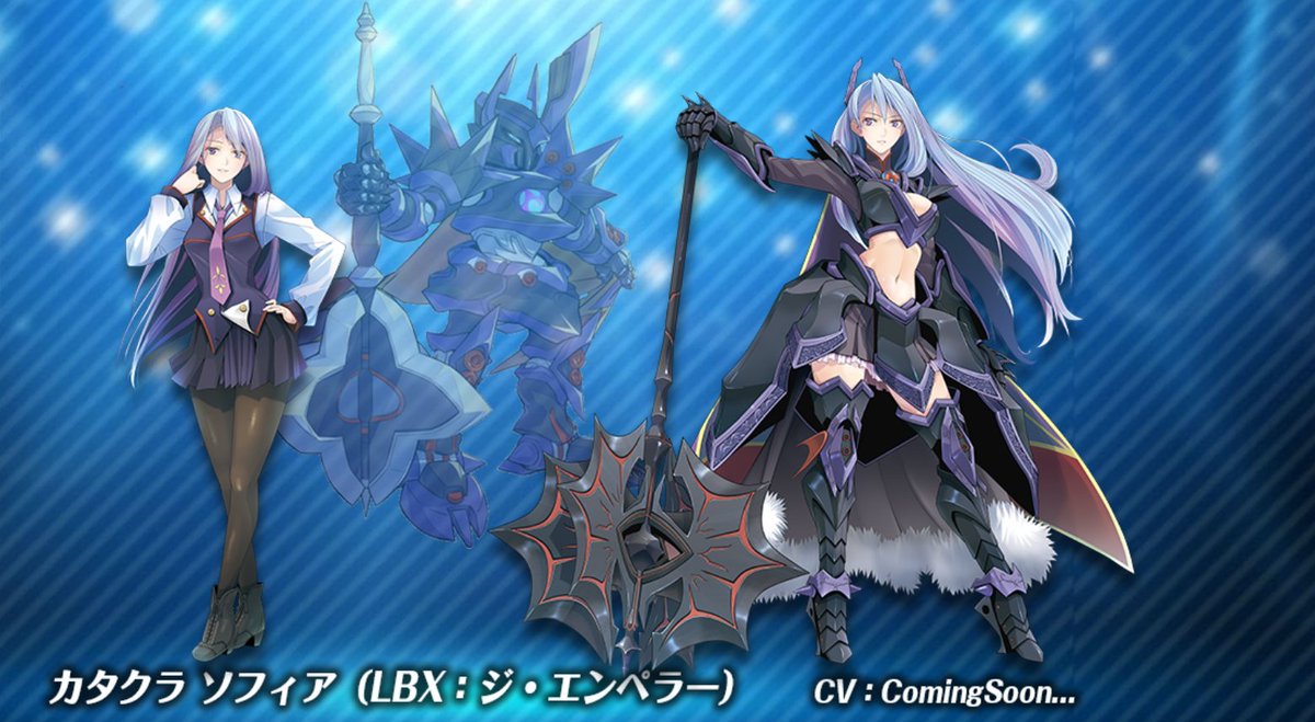 ジエンペラーの擬人化の右の絵どこかで見たことあると思ったらルザミーネか#ポケモン#ダンボール戦機 #擬人化 ジエンペラーの擬人化の右の絵どこかで見たことあると思ったらルザミーネか#ポケモン#ダンボール戦機 #擬人化