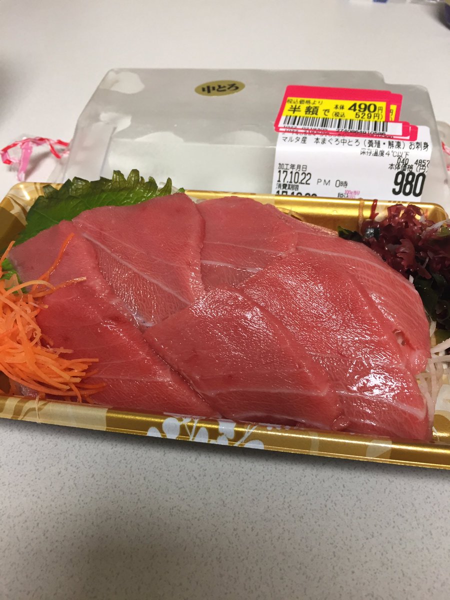 家に帰っても1人で暴風雨だと気分がまいるので、DVDを借りていた💦3月のライオン後半見れてなかったので楽しみ✨今日の晩御 家に帰っても1人で暴風雨だと気分がまいるので、DVDを借りていた💦3月のライオン後半見れてなかったので楽しみ✨今日の晩御