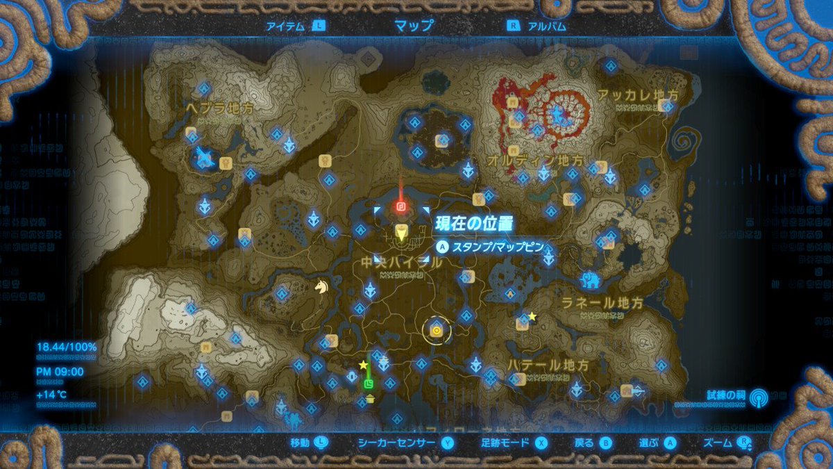 だがしかし達成率18%・・・ だがしかし達成率18%・・・