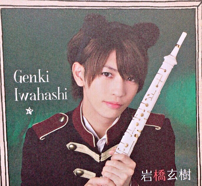 ジャニーズJr.dex を見て…身体能力は、紫耀が一番だと思っていた、だがしかしBut!!!体育大生から見て一番すごいの ジャニーズJr.dex を見て…身体能力は、紫耀が一番だと思っていた、だがしかしBut!!!体育大生から見て一番すごいの
