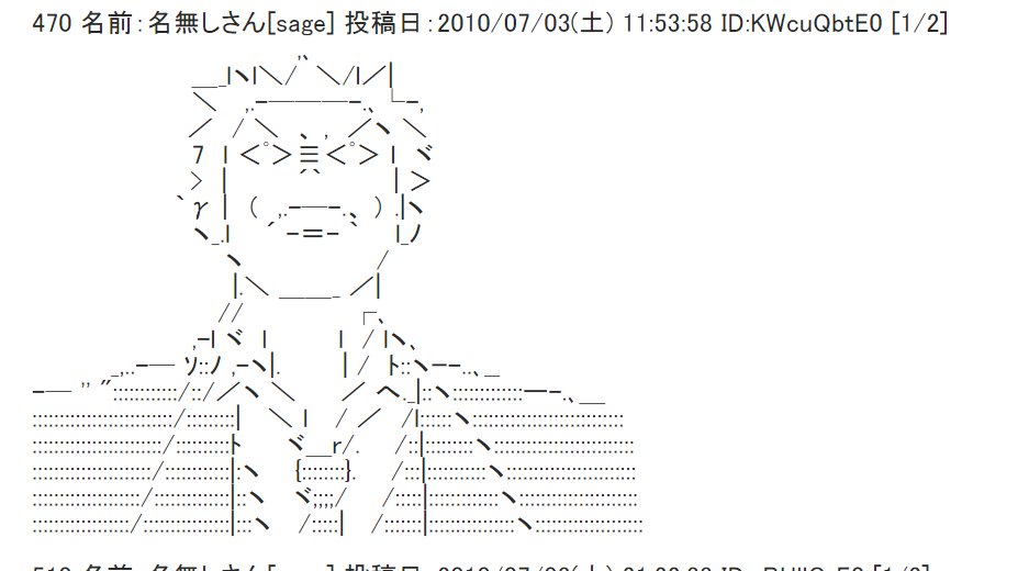 ごめん忘れちゃならないあの人忘れてたわブレイブルーAAスレ五本槍だったわ ごめん忘れちゃならないあの人忘れてたわブレイブルーAAスレ五本槍だったわ