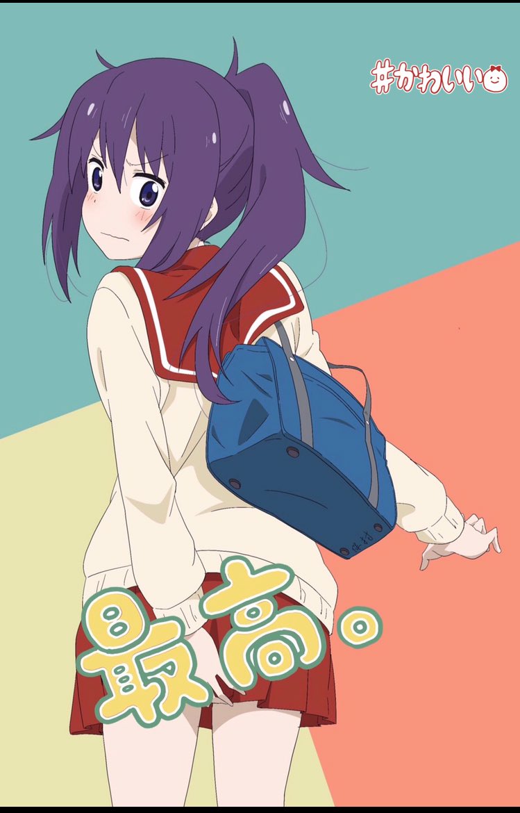 過去絵で申し訳ない&3話別に参加とかしてないけどただ単純にうまるちゃん面白いしかわいいので見てくださいという一個 過去絵で申し訳ない&3話別に参加とかしてないけどただ単純にうまるちゃん面白いしかわいいので見てくださいという一個