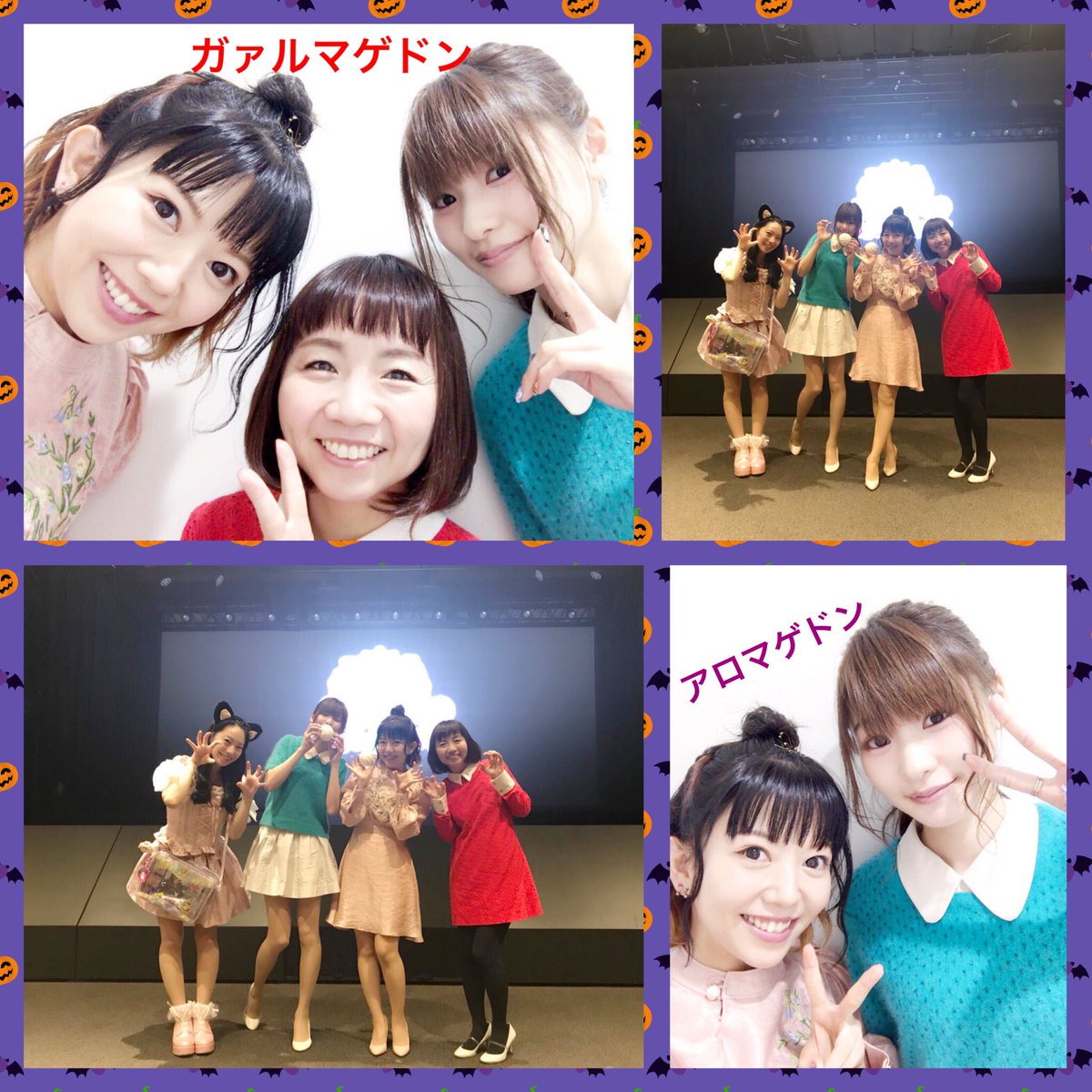 「アイドルタイムプリパラ み~んなあつまれヨコパマ!ゆめかわマジカるライブ」ありがとうございました!VRライブ凄かった! 「アイドルタイムプリパラ み~んなあつまれヨコパマ!ゆめかわマジカるライブ」ありがとうございました!VRライブ凄かった!