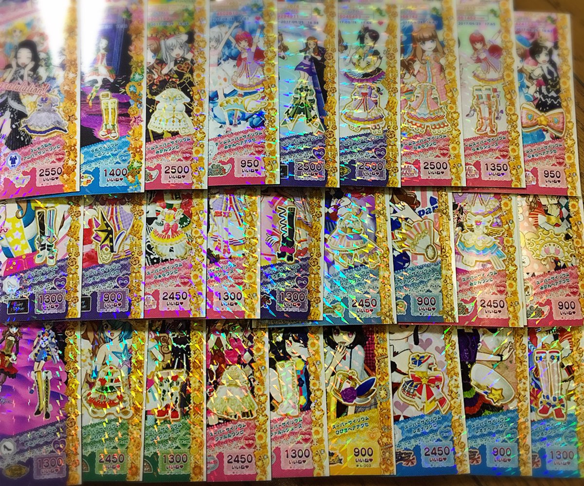 プリパラ 交換 緑鳥求 夢みちるアクセ、シューズ、TSCRガァルルワンピ出 画像TSCRみかんワンピは夢レアと同レートと プリパラ 交換 緑鳥求 夢みちるアクセ、シューズ、TSCRガァルルワンピ出 画像TSCRみかんワンピは夢レアと同レートと