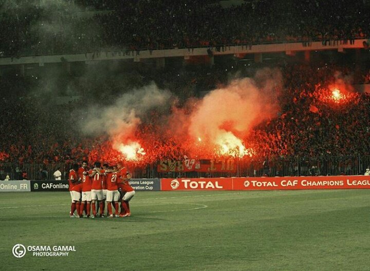 علي نعمه الاهلي