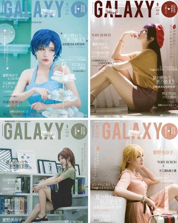 GALAXYの実写おしゃれ風セラムン(うさぎいないけど)小悪魔agehaのギャルセーラームーンもわしは大好きやで!#sa GALAXYの実写おしゃれ風セラムン(うさぎいないけど)小悪魔agehaのギャルセーラームーンもわしは大好きやで!#sa