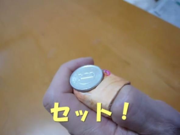 『とある科学の超電磁砲』のレールガンを、無能力者でも使える装置を作った #とある科学の超電磁砲 『とある科学の超電磁砲』のレールガンを、無能力者でも使える装置を作った #とある科学の超電磁砲