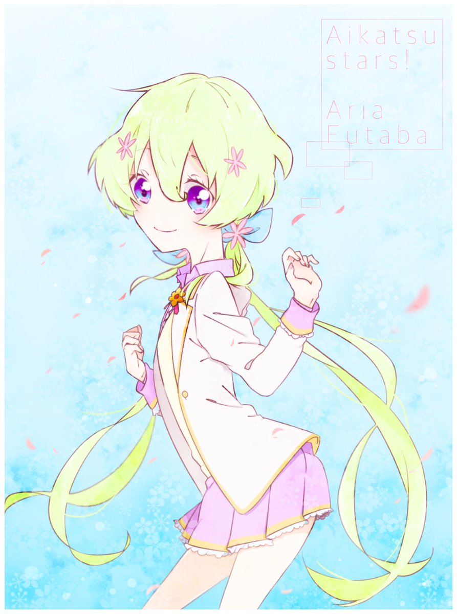 アリアちゃんとってもピュアキュートです可愛い#aikatsustars アリアちゃんとってもピュアキュートです可愛い#aikatsustars