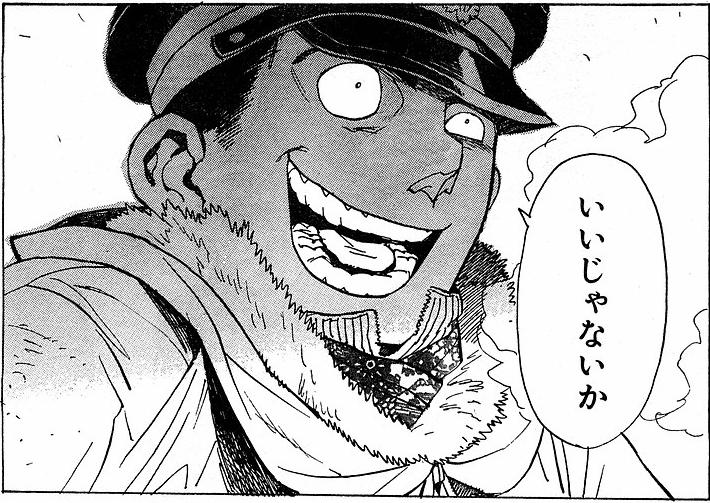 いつも通りいい笑顔の艦これ三銃士張っておきますね いつも通りいい笑顔の艦これ三銃士張っておきますね