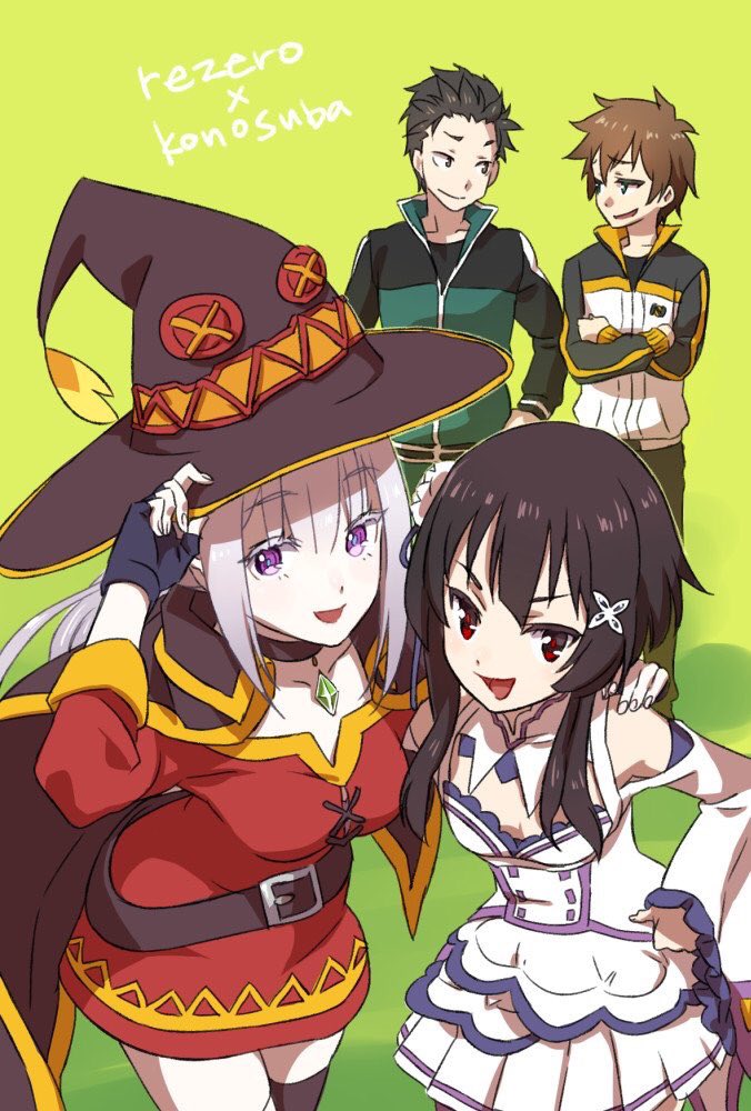 リゼロとこのすばどっちも好きだけどどっちかって言うとこのすばが好き リゼロとこのすばどっちも好きだけどどっちかって言うとこのすばが好き